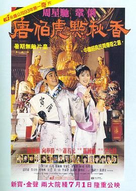 身陪酒局